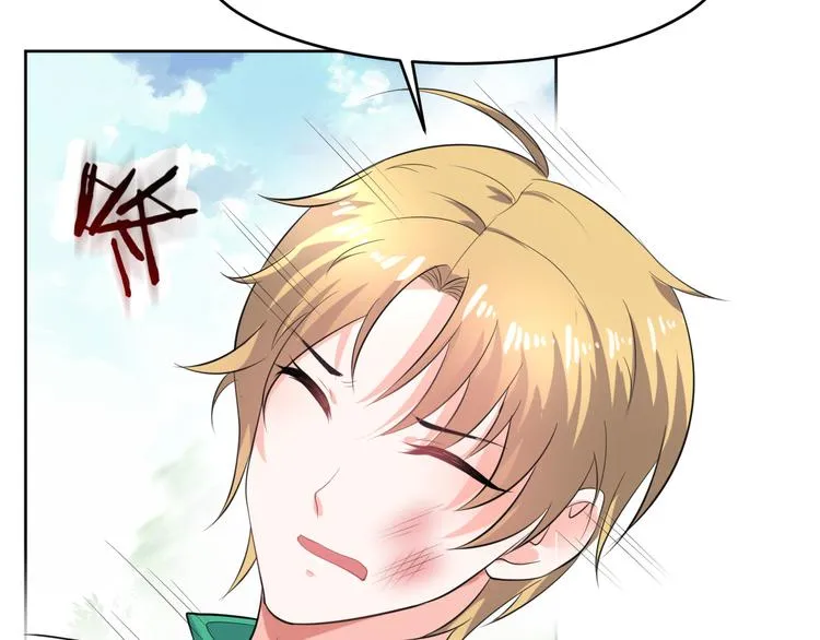 第9话 预选赛 第27页