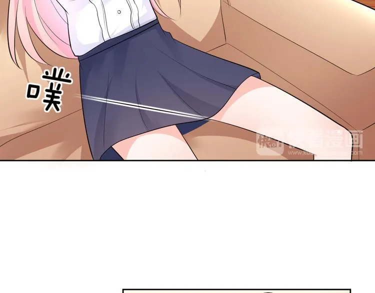 第9话 预选赛 第55页