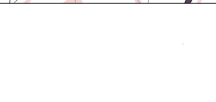 第9话 预选赛 第59页