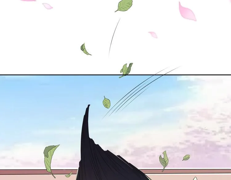 第8话 新学员？ 第8页