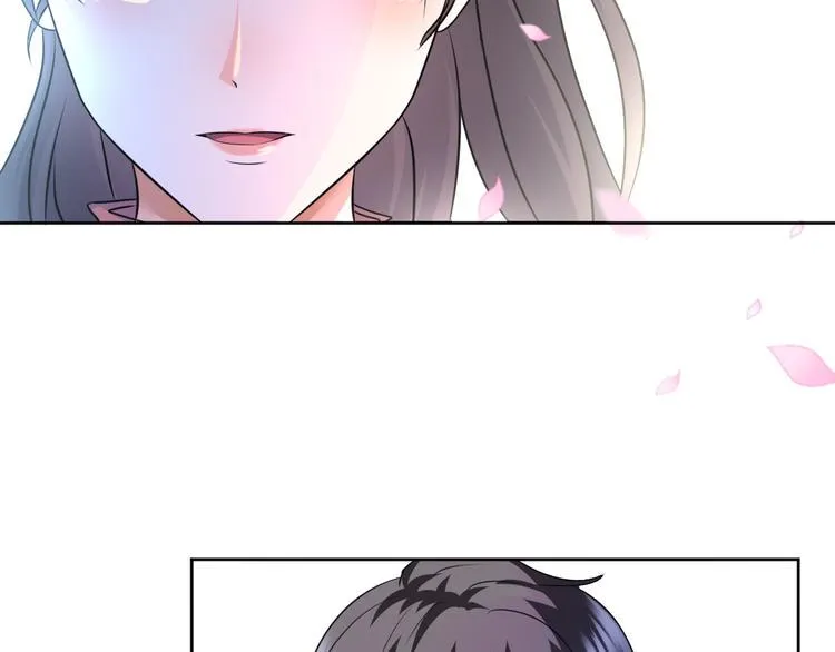 第8话 新学员？ 第32页