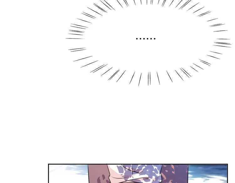 第8话 新学员？ 第35页
