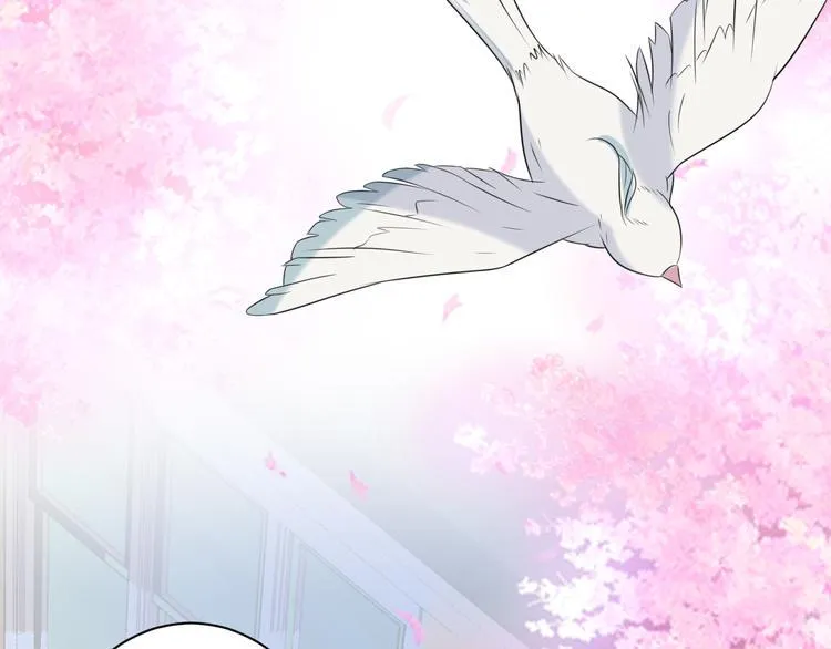 第8话 新学员？ 第54页
