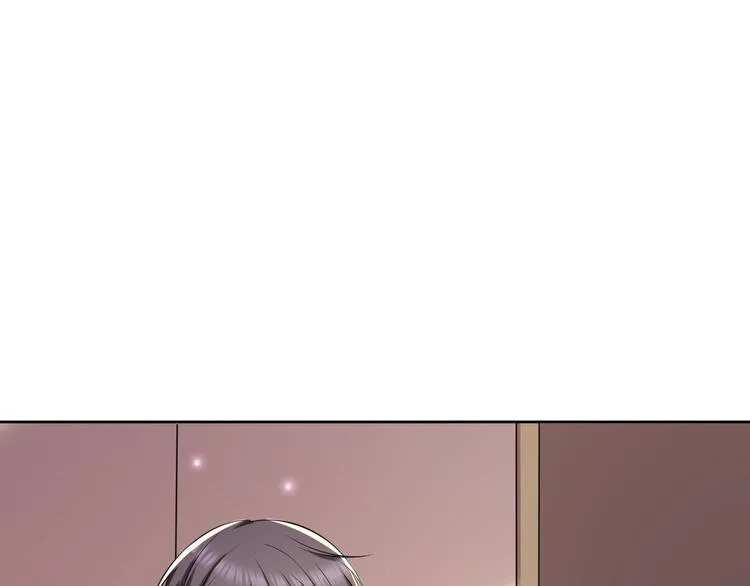 第7话 偷听 第41页