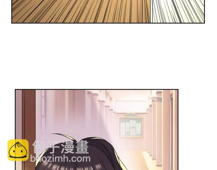 第7话 偷听 第72页
