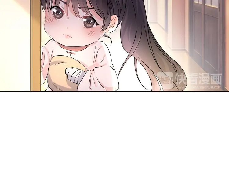 第7话 偷听 第78页