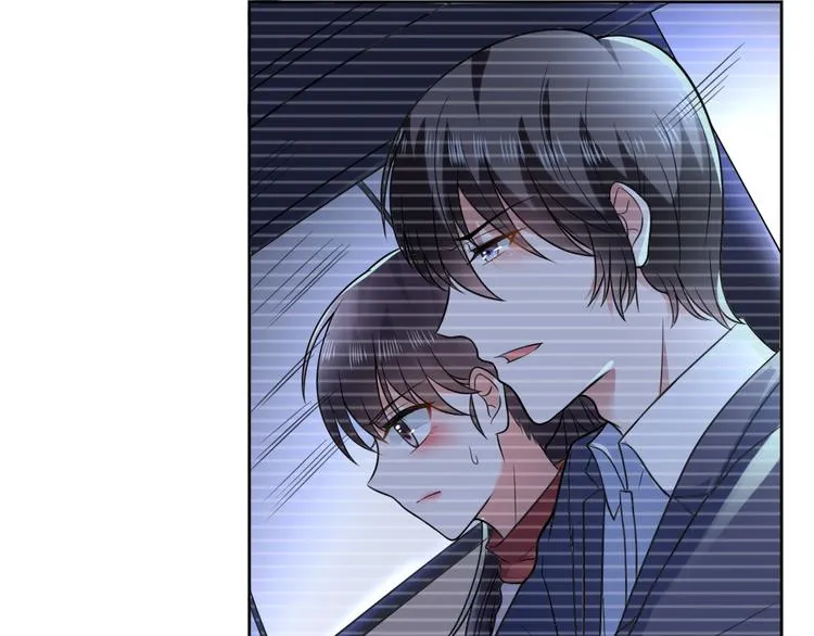 第6话 我的徒弟 第10页