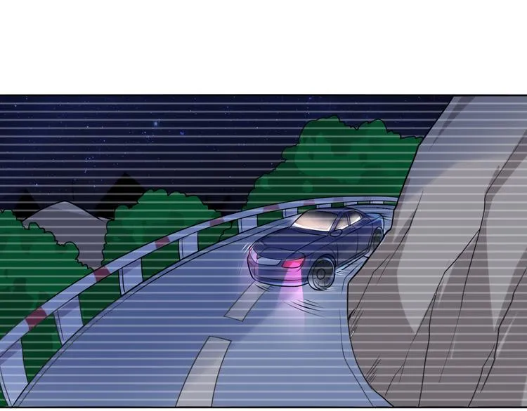 第6话 我的徒弟 第12页