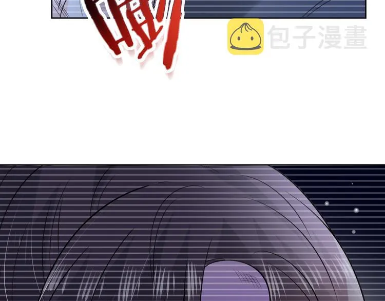 第6话 我的徒弟 第18页