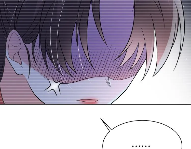 第6话 我的徒弟 第19页