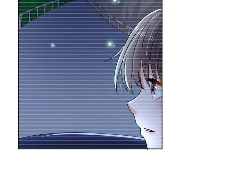 第6话 我的徒弟 第26页