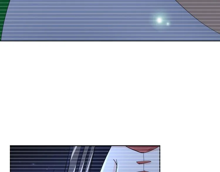 第6话 我的徒弟 第29页