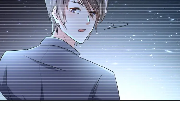 第6话 我的徒弟 第32页
