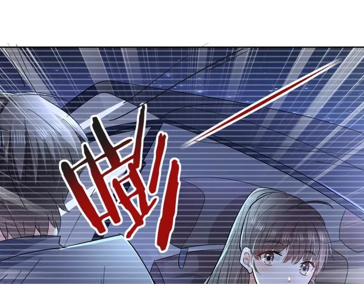 第6话 我的徒弟 第35页