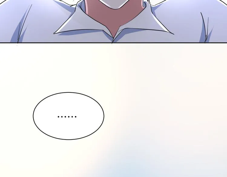 第6话 我的徒弟 第49页