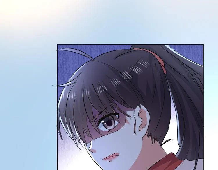 第6话 我的徒弟 第50页