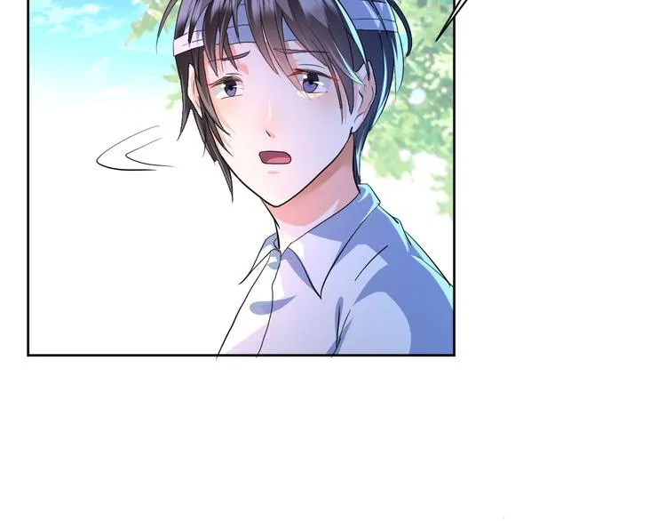 第6话 我的徒弟 第65页