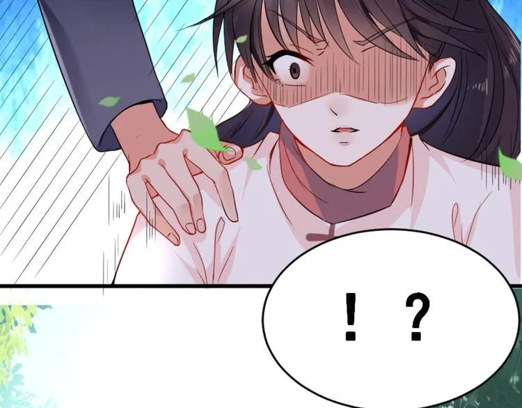 第1话 初次见面 第35页