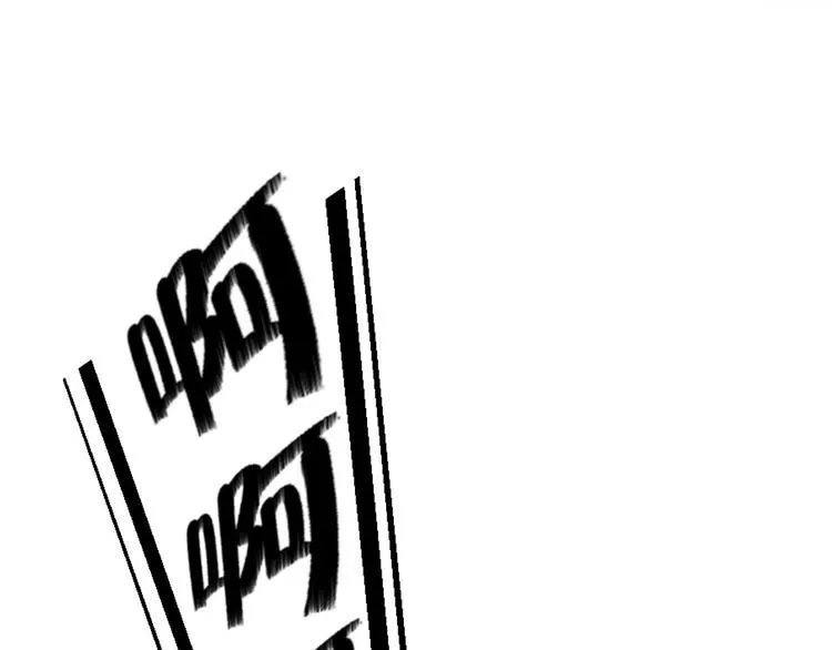 第1话 初次见面 第45页