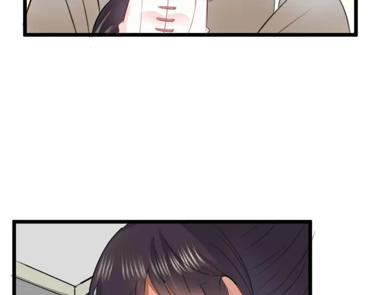 第1话 初次见面 第80页