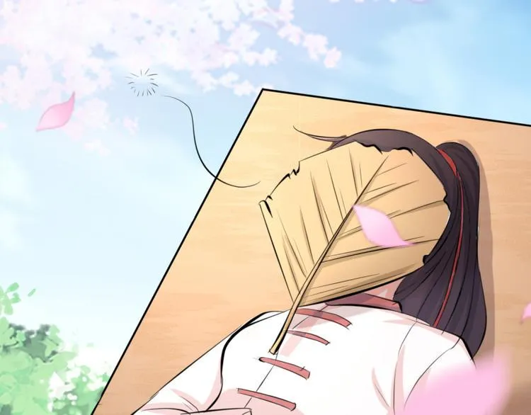 第1话 初次见面 第104页