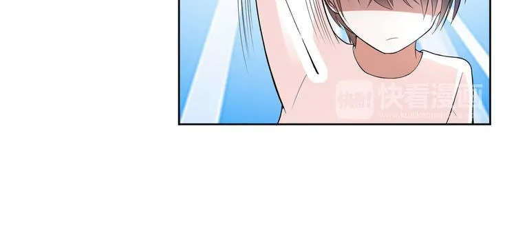 第1话 初次见面 第117页