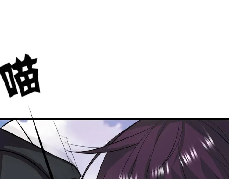 第1话 初次见面 第128页