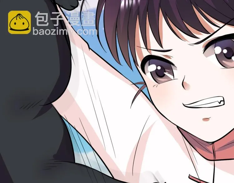 第1话 初次见面 第129页
