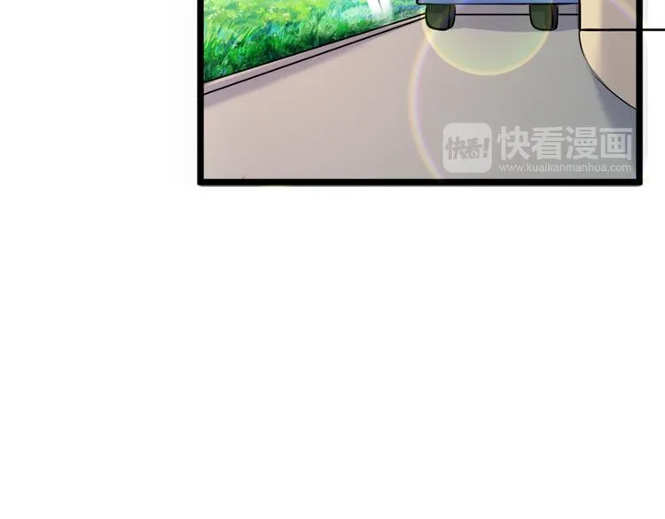 第2话 绑架 第22页