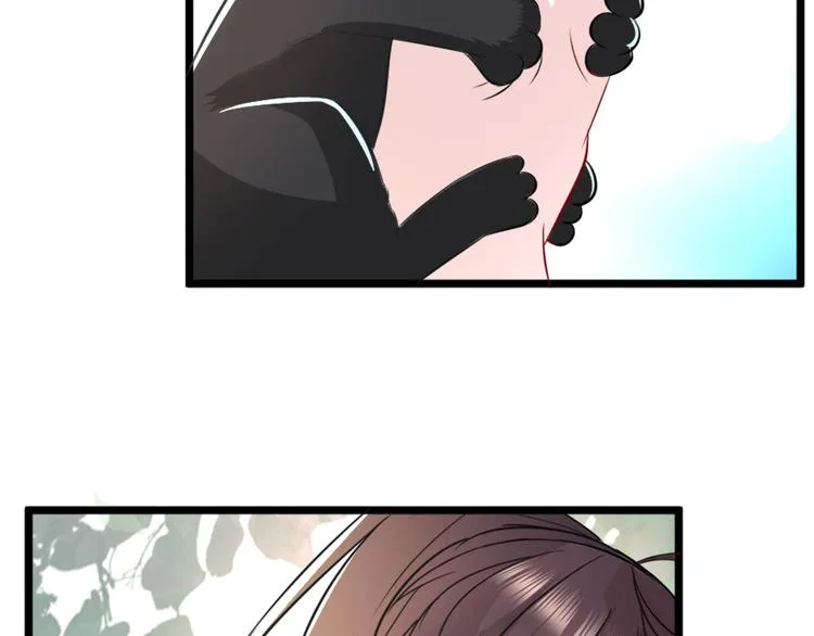 第2话 绑架 第26页