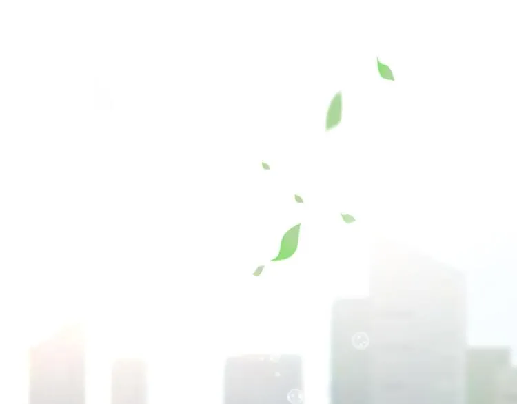 第3话 条件 第10页