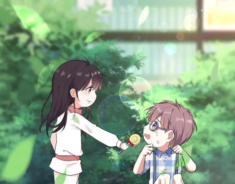 第3话 条件 第12页