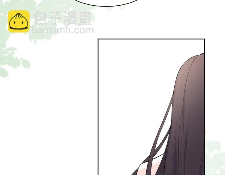 第3话 条件 第14页