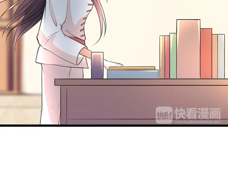 第3话 条件 第27页
