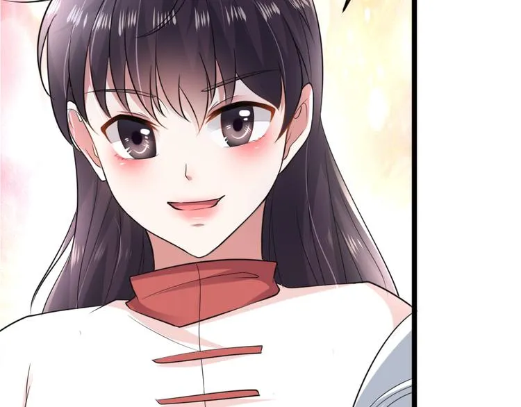 第3话 条件 第32页