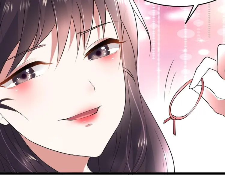 第3话 条件 第38页