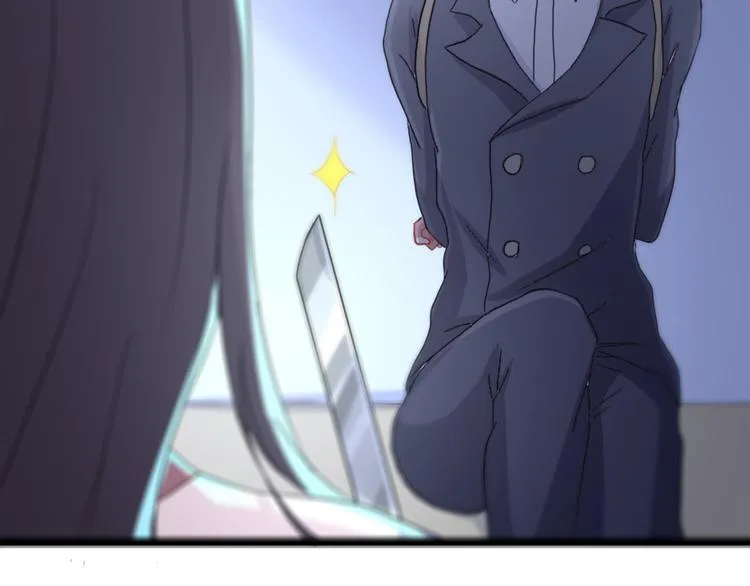 第3话 条件 第49页