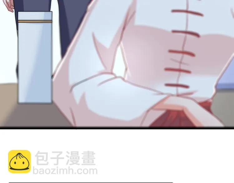 第3话 条件 第58页