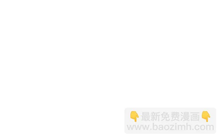 第3话 条件 第61页