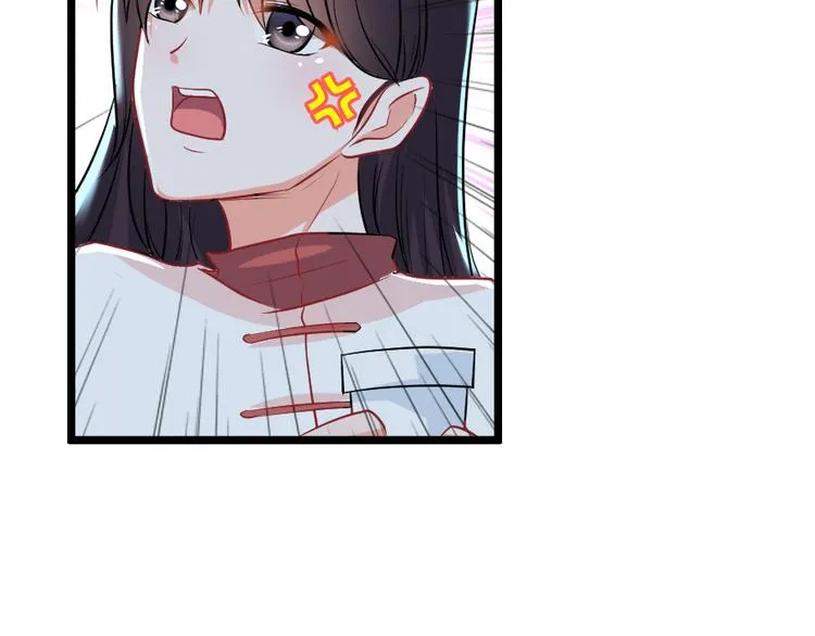 第3话 条件 第67页