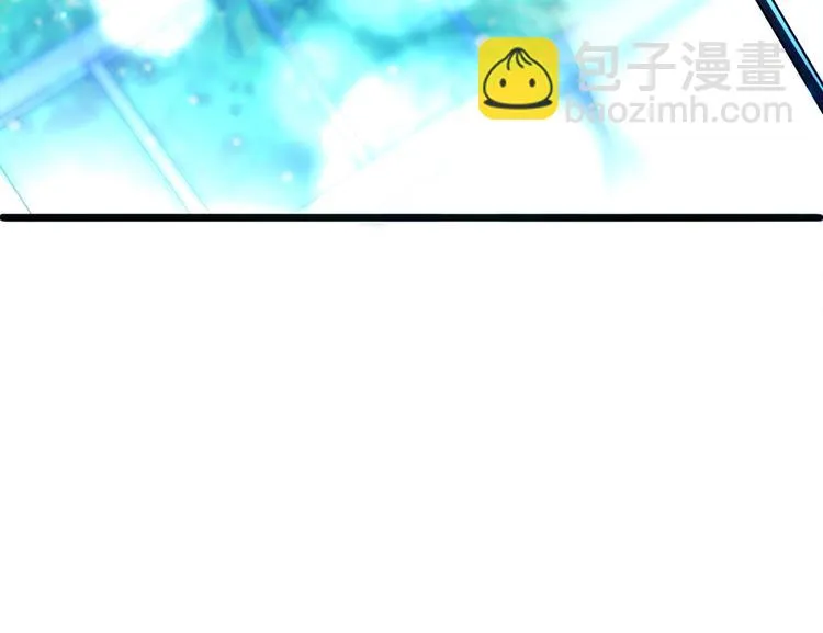 第3话 条件 第105页