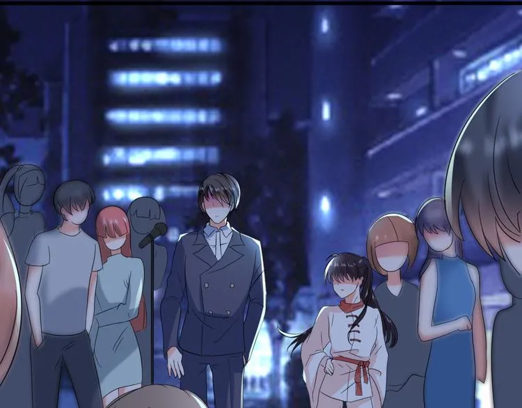 第4话 砸场子 第5页