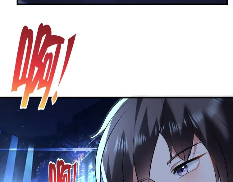 第4话 砸场子 第12页