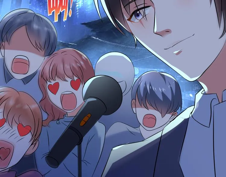 第4话 砸场子 第13页