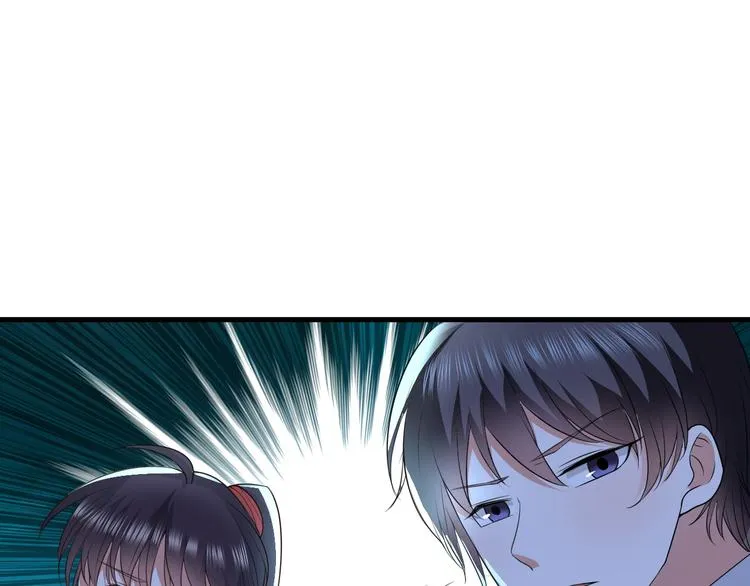 第4话 砸场子 第40页