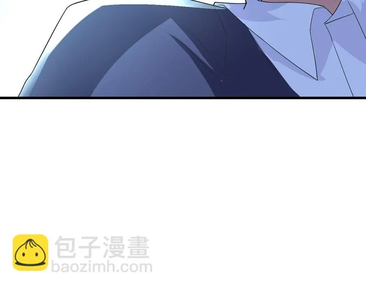 第4话 砸场子 第56页