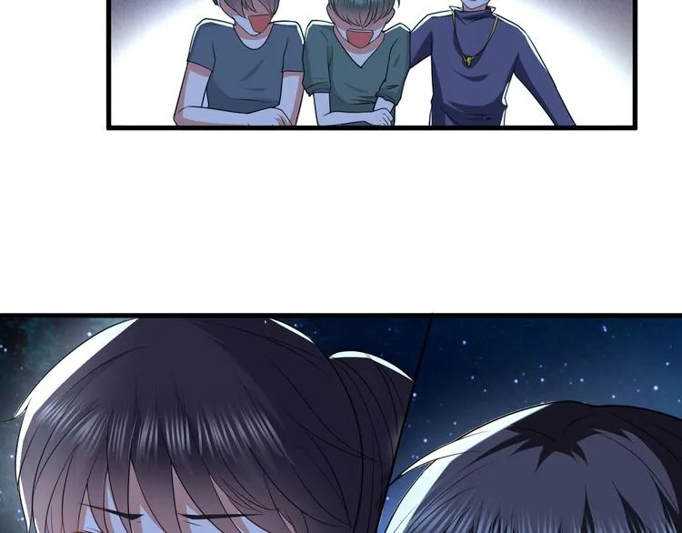 第4话 砸场子 第60页