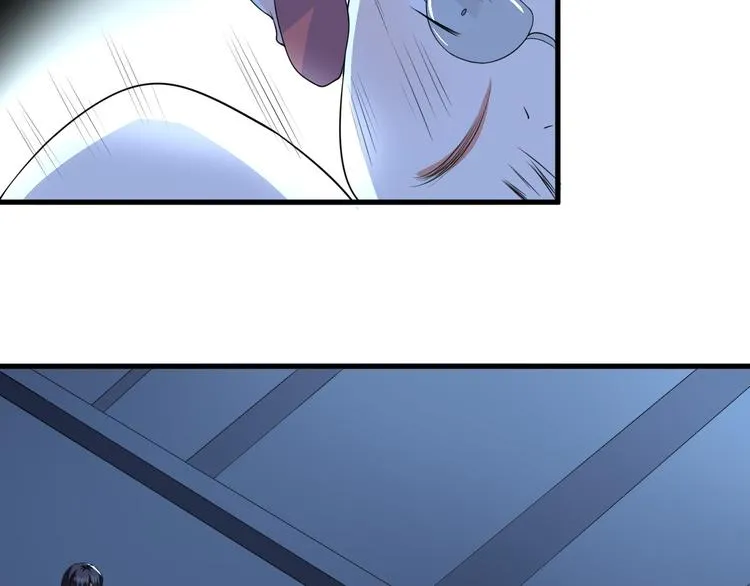 第4话 砸场子 第76页