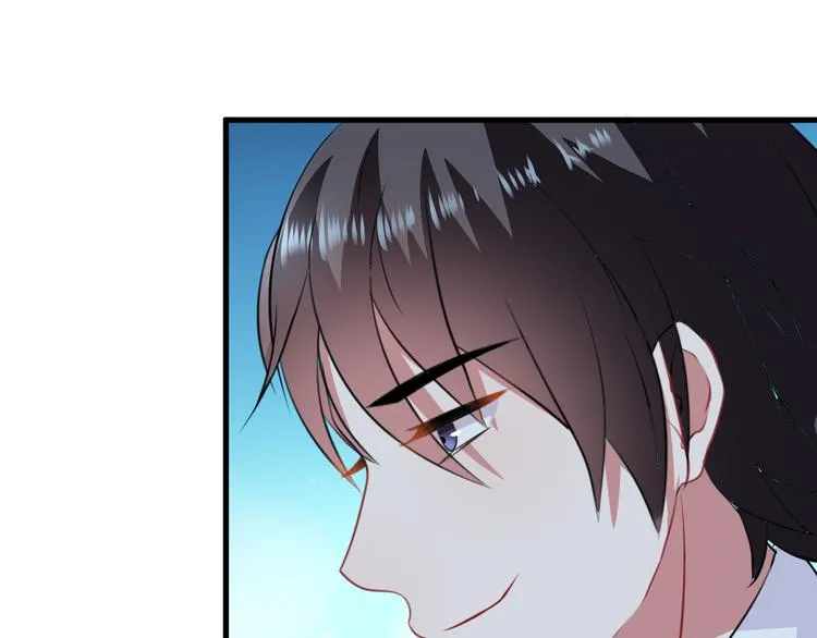 第5话 失忆 第10页