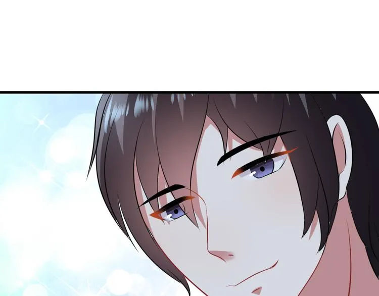 第5话 失忆 第15页